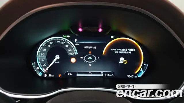 Genesis G80 Бензин 2.5 турбо 2WD — Фото автомобиля 8