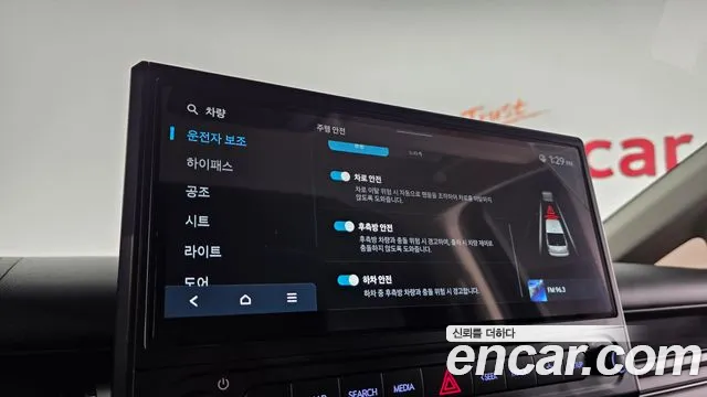 Hyundai Staria Новый Staria — Фото автомобиля 15