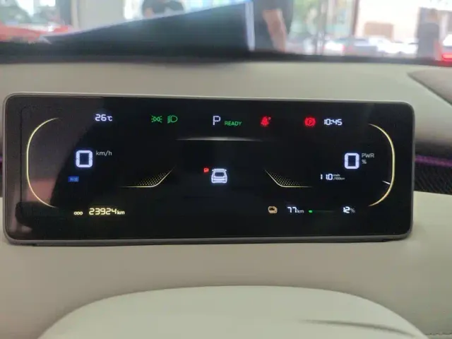 Changan Qiyuan A06 — Фото автомобиля 14