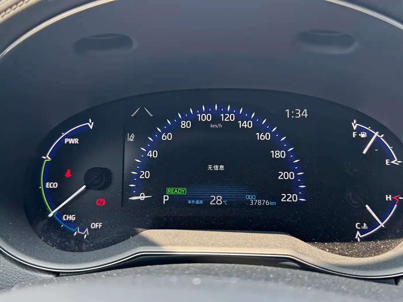Toyota Toyota IZOA 2021 Hybrid 2.0L Yichi Edition — Фото автомобиля 19