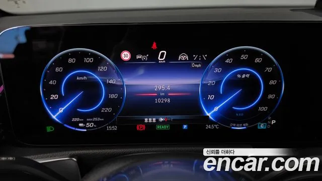 Mercedes-Benz EQB X243 — Фото автомобиля 7