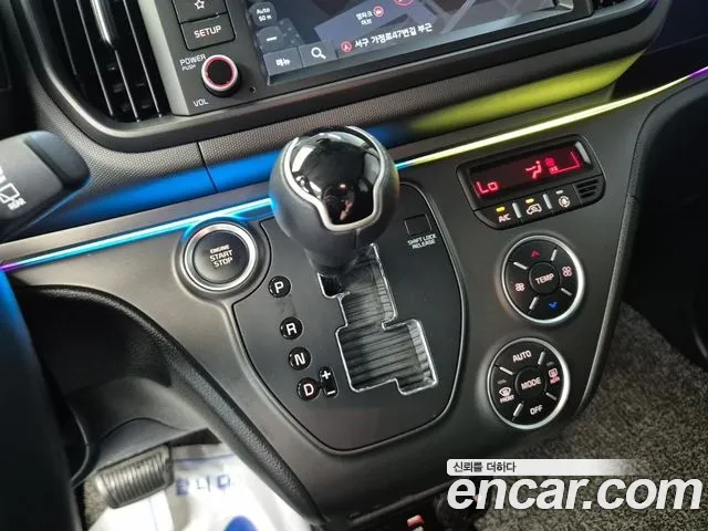 Kia RAY Новый Kia Ray Signature — Фото автомобиля 8