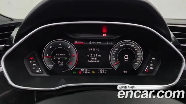 Audi Q3 35 TDI quattro Premium — Фото автомобиля 8