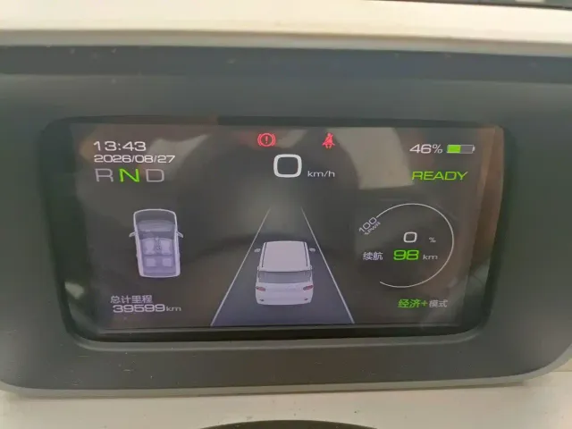 Wuling Hongguang Mini EV — Фото автомобиля 6