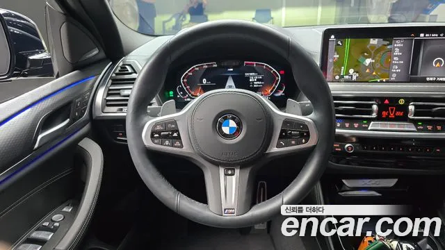 BMW X4 xDrive20i M Sport Pro Special Edition — Фото автомобиля 12