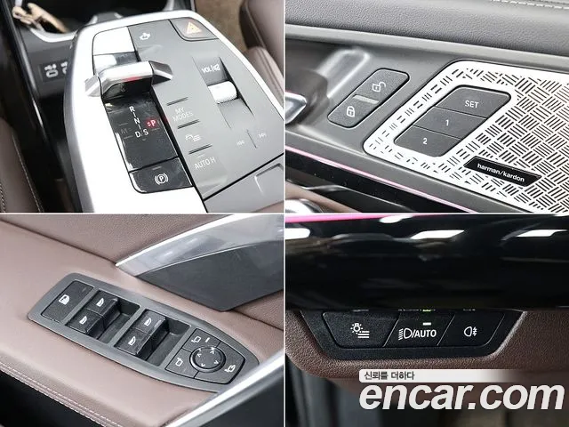 BMW X1 U11 — Фото автомобиля 18