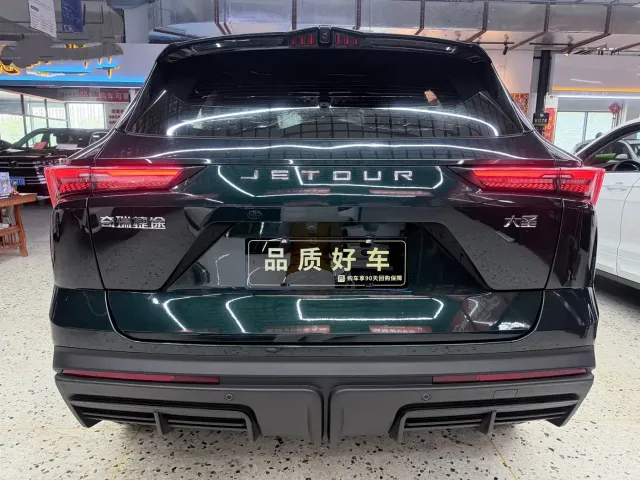 Jetour Dashing — Фото автомобиля 5