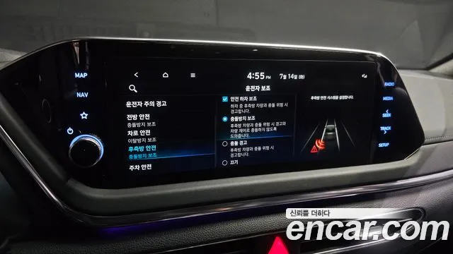 Hyundai Sonata Sonata (DN8) — Фото автомобиля 16