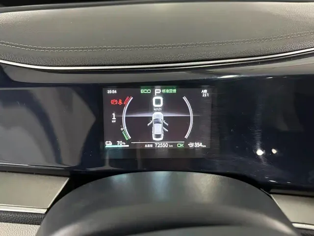 BYD Qin PLUS — Фото автомобиля 18