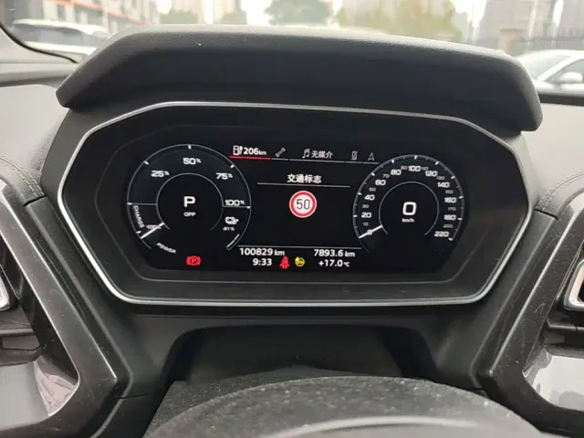 Audi Q4 e-tron — Фото автомобиля 11