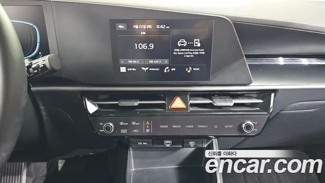 Kia Niro The All New Niro — Фото автомобиля 12