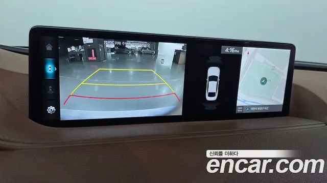 Genesis G80 Бензин 2.5 турбо 2WD — Фото автомобиля 14