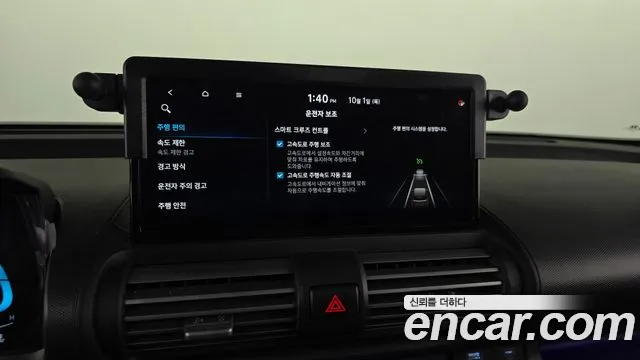 Hyundai Casper New — Фото автомобиля 28