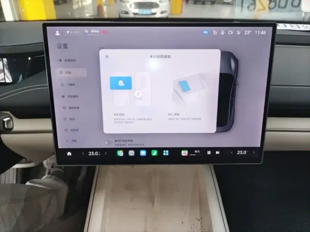 Xiaomi SU7 — Фото автомобиля 12