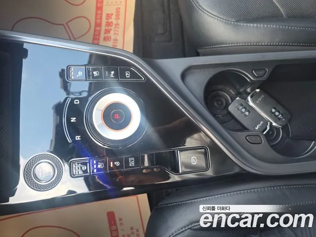 Kia Niro The All New Niro Signature — Фото автомобиля 16