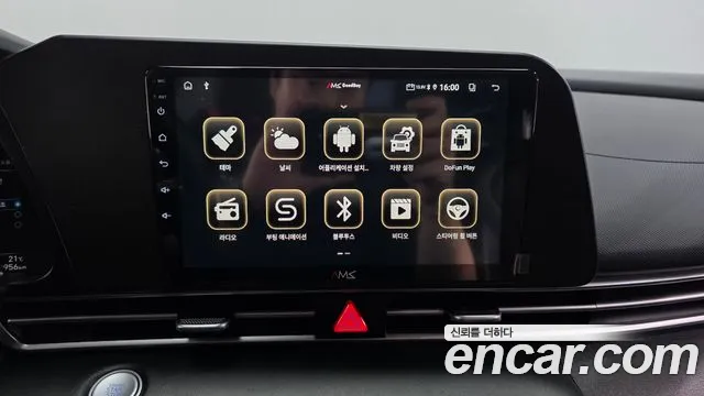 Hyundai Avante CN7 — Фото автомобиля 27
