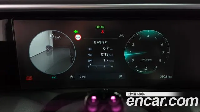 Hyundai Palisade LX3 — Фото автомобиля 11