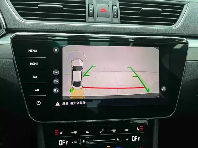 Škoda Superb 2024 TSI280 DSG Premium Edition — Фото автомобиля 12