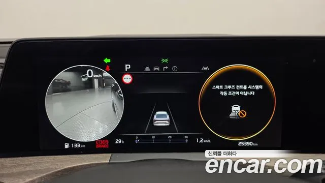 Kia K8 2.5 Бензин 2WD — Фото автомобиля 8