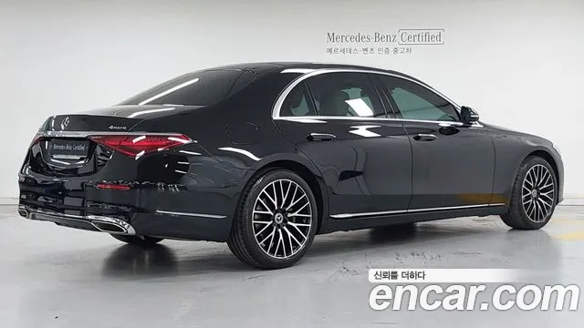Mercedes-Benz S-Class W223 — Фото автомобиля 2