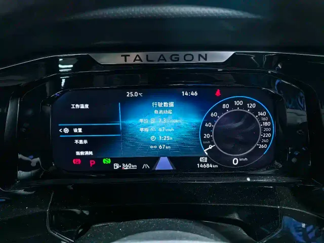 Volkswagen Talagon — Фото автомобиля 10