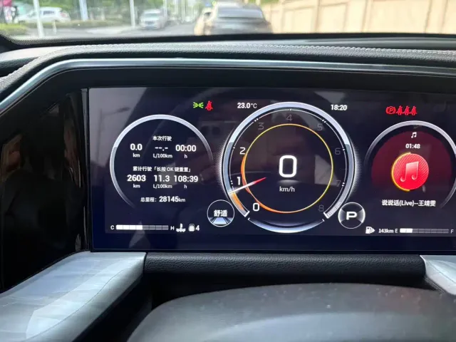 GAC Trumpchi GS8 — Фото автомобиля 13