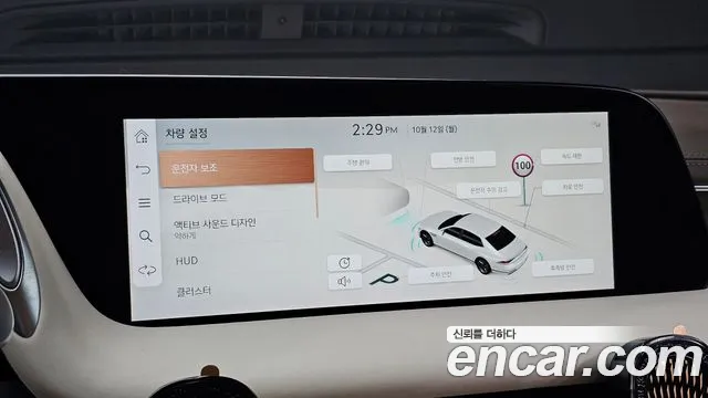 Genesis G90 RS4 — Фото автомобиля 16
