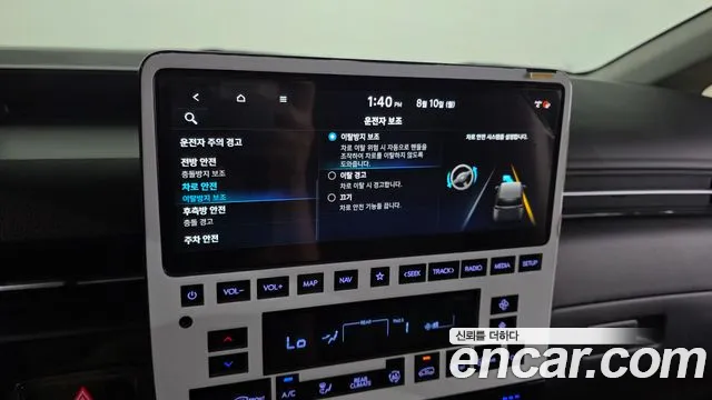 Hyundai Staria Staria 4WD Lounge 9 мест — Фото автомобиля 24