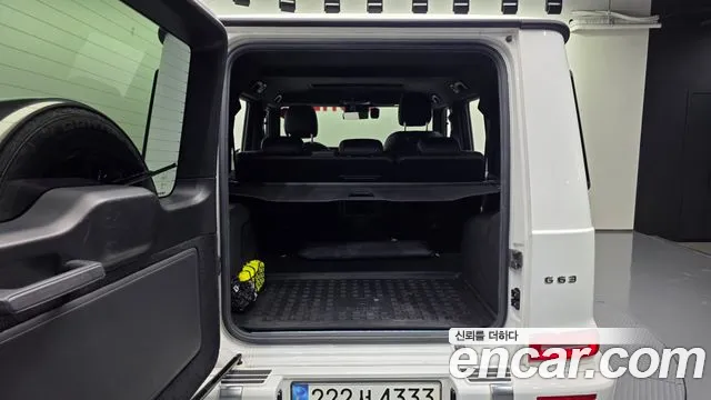 Mercedes-Benz G-Class W463b — Фото автомобиля 20