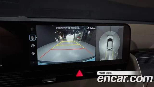 Hyundai Ioniq5 Новый Ioniq 5 Long Range — Фото автомобиля 13