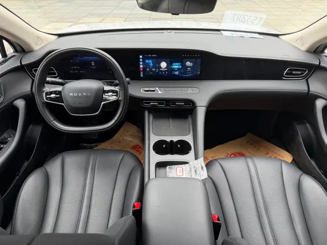 Roewe D7 — Фото автомобиля 5