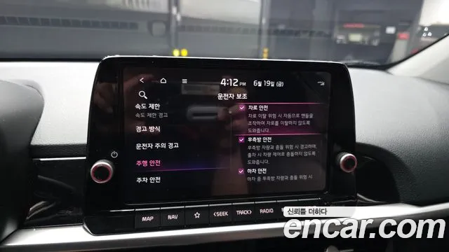 Kia morning Новый Morning (JA) Signature — Фото автомобиля 16