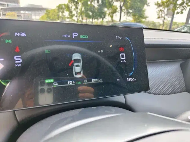 BYD Qin PLUS — Фото автомобиля 9