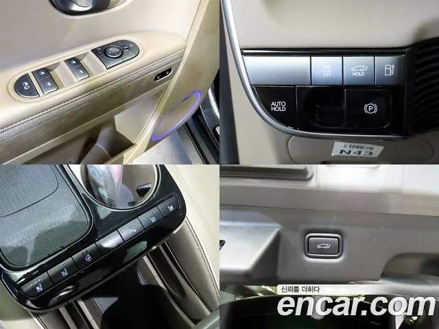 Hyundai Ioniq 5 Ioniq 5 (New) — Фото автомобиля 17