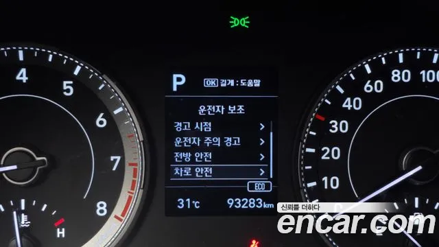 Hyundai Venue — Фото автомобиля 16