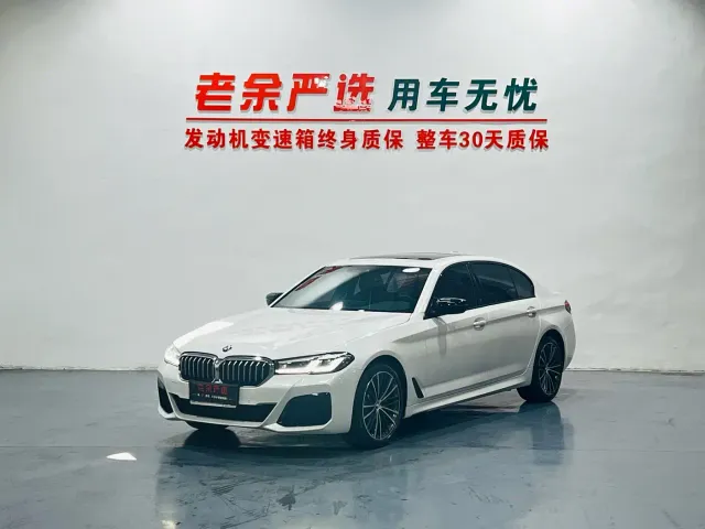 BMW 5 Series — Фото автомобиля 2