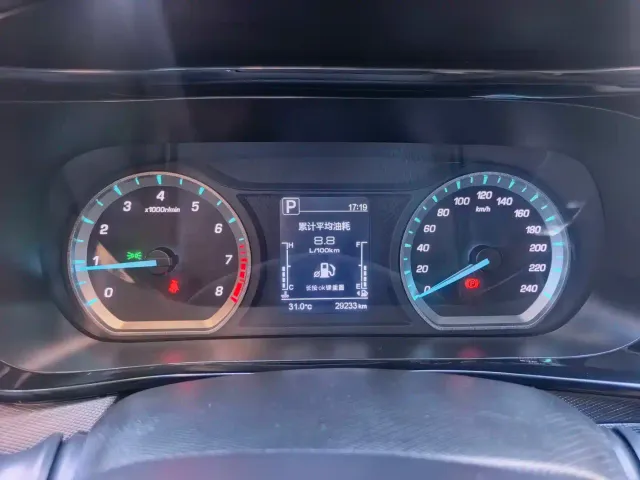 Changan Oushang X5 — Фото автомобиля 11