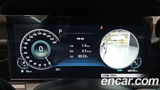 Hyundai Grandeur Grandeur (New) — Фото автомобиля 11