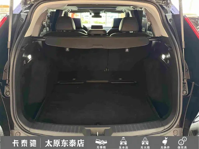 Honda CR-V — Фото автомобиля 13
