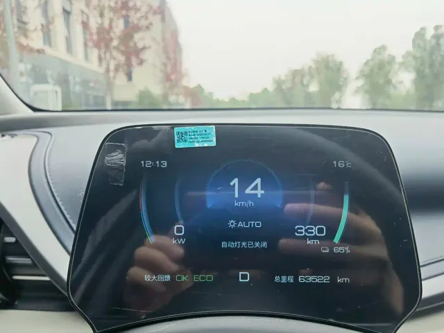 BYD Yuan PLUS — Фото автомобиля 18