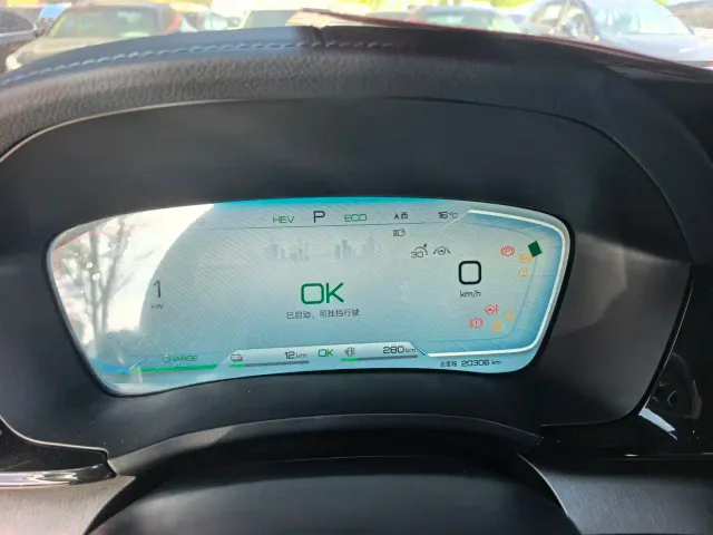BYD Song PLUS — Фото автомобиля 7