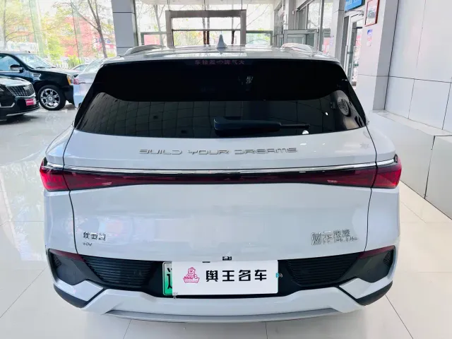 BYD Yuan PLUS — Фото автомобиля 7