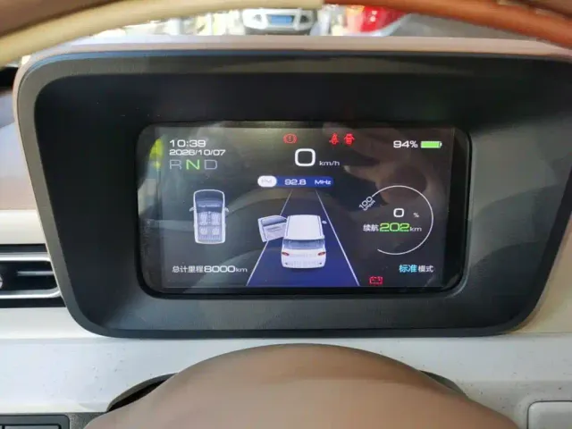Wuling Hongguang Mini EV — Фото автомобиля 11