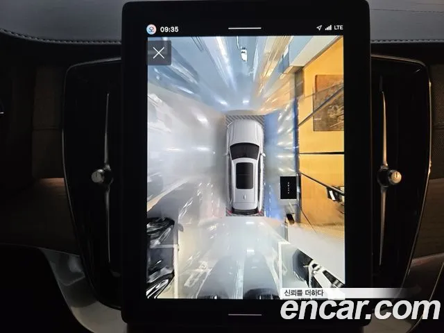Volvo XC90 — Фото автомобиля 15