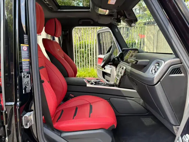 Mercedes-Benz Mercedes-Benz G-Class AMG 2023 AMG G 63 — Фото автомобиля 20