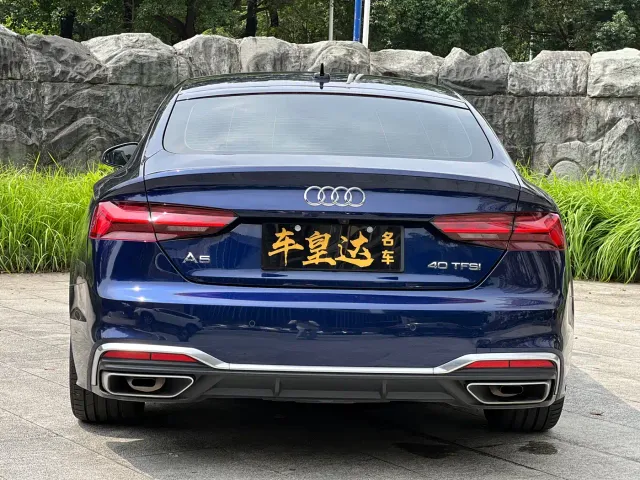 Audi A5 — Фото автомобиля 5