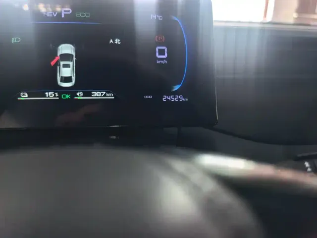 BYD Qin PLUS — Фото автомобиля 5