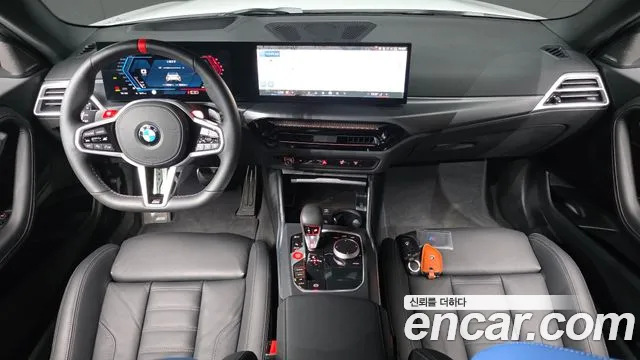 BMW M2 M2 Купе — Фото автомобиля 2
