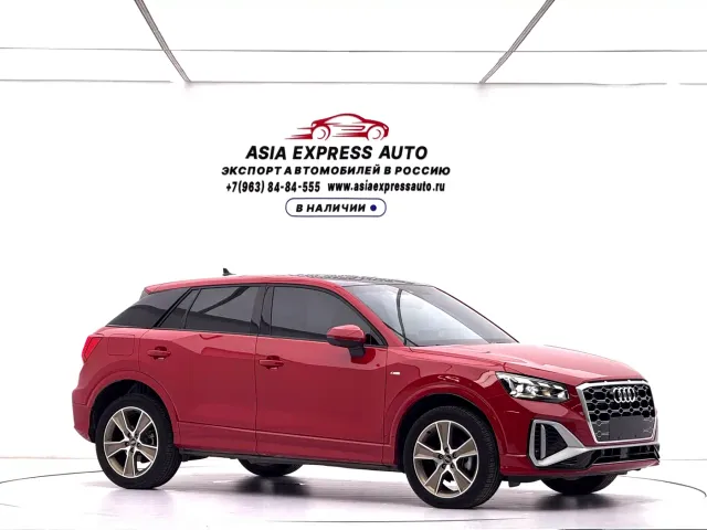 Audi Q2L — Фото автомобиля 3