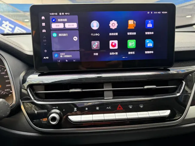 Haval H6 — Фото автомобиля 11